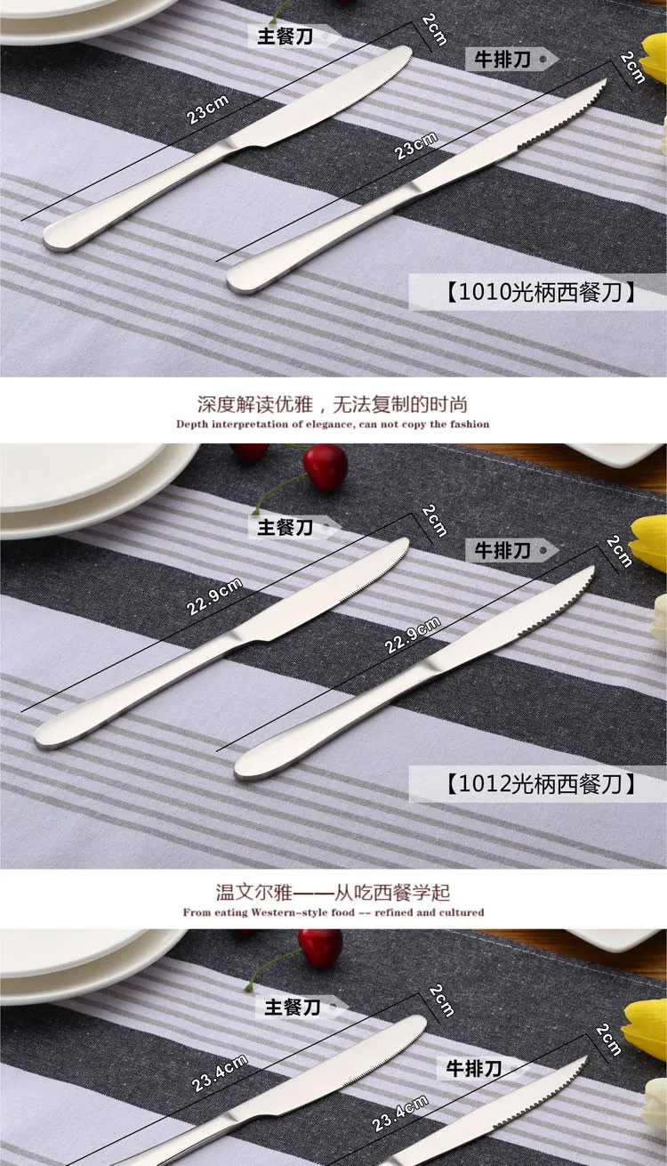 Good Quality High Mirror Polish Stianless Steel Dinner Steak Knifves