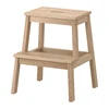/product-detail/natural-pine-wood-collapsible-foot-step-stool-60704821600.html