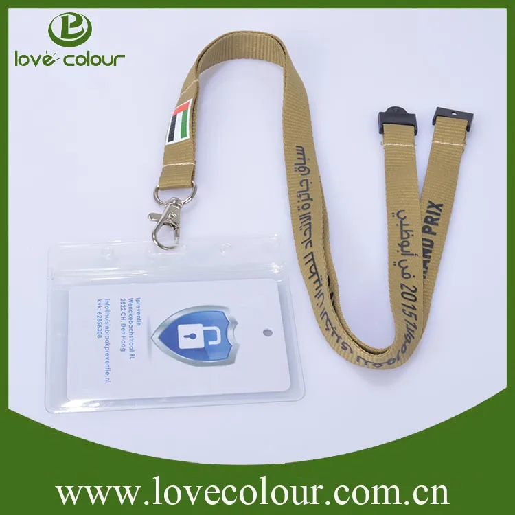 lanyard with card holder-12