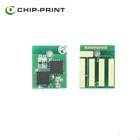 Chip Chip For Compatible Toner Chip For Lexmarks Ms410/ms510/ms610/ms710 Eu 10k Reset Cartridge Chip Mx310 Mx410