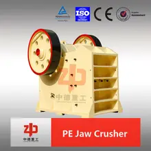 Mobile Jaw Crusher used in Mining Industry