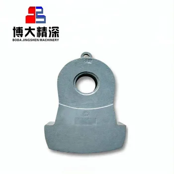 Metso NP series impact crusher high chrome flat hammer for impact crusher