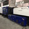 Cheap sale of 2016 factory MA 5300 II/4000 Tianlong second-generation Haitian injection molding machine Haitian plastic machine