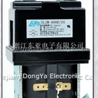 Normal open DC Contactor SW200 Elevator part Electirc Vehicles And Engineering Machinery