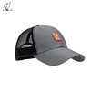 Fashion Custom Hat Design Logo 5 Panel Trucker Hat Cap