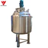 Food Grade Stainless Steel Honey Ketchup Sauce Jam Mixing Tank For Syrups