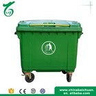 compost bin waste container plastic garbage container 660L