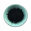 China Manufacturer Powder Coconut Shell Activated Carbon Price in Kg