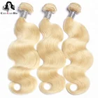 Drop Shipping No Tangle No Shed Dyeable 8A 9A 10A 100% Virgin Cuticle Aligned Mink Brazilian Human Hair Weaving