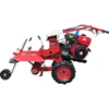 Mini rotary tiller/agriculture land machine/ farm cultivator