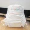 /product-detail/super-softcare-sleepy-newborn-baby-diapers-best-newborn-nappies-manufacturer-62007115578.html