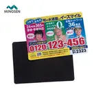 custom advertising custom design any shape soft paper fridge magnet