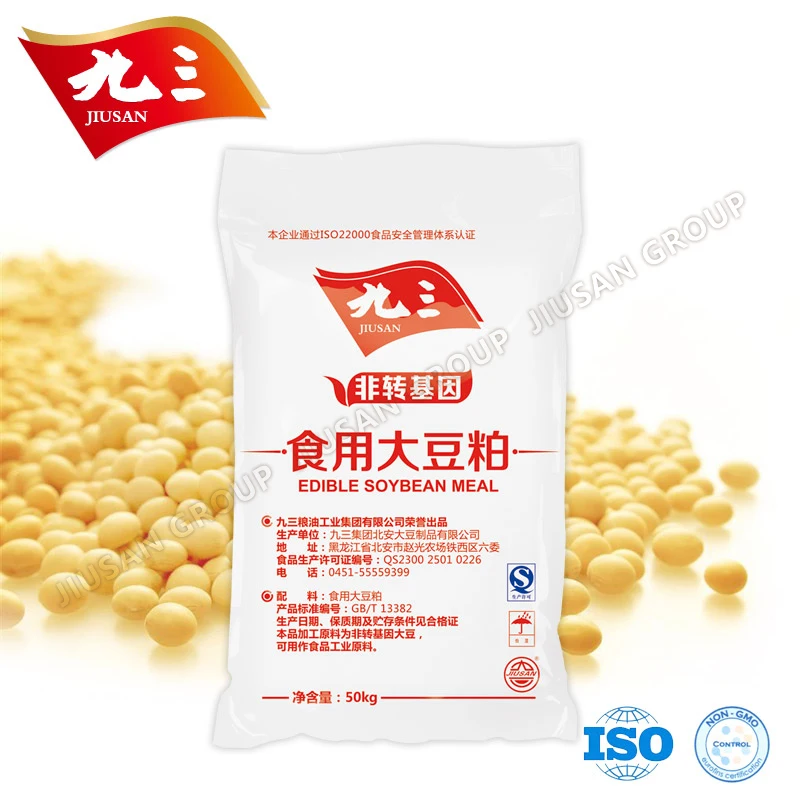 Excellent Quality Premix Animal Bulk Soybean Meal Poultry Feed Non Gmo