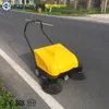 /product-detail/walk-behind-sweeper-mechanical-hand-push-floor-sweeper-60785458485.html