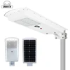 smart motion sensor outdoor 25w 30w integrated power energy solar led street lamp