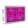 Amazon Hot Sales LED Grow Light Full Spectrum 300W Ready To Ship Factory Supply