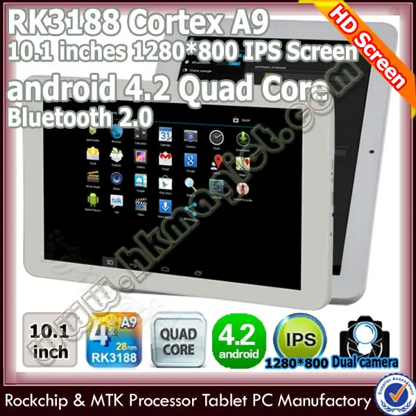 Bluetooth software for android tablet 4.0 free download