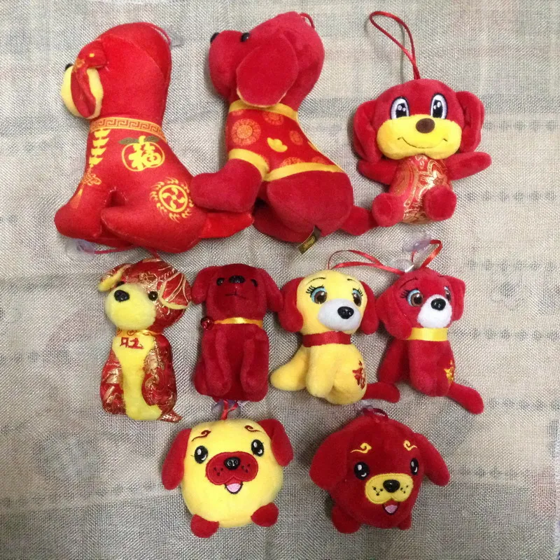 All Plush dog 7
