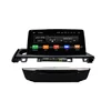 10.25 inch android 8.0 high quality car multimedia system for MAZDA 6 2017-2018 with car video gps navigation wifi radio stereo