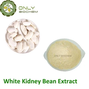 1% 2% phaseolin white kidney bean extract