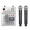 Hot Sale mini power mixer amplifier music equipment mixing console with microphone