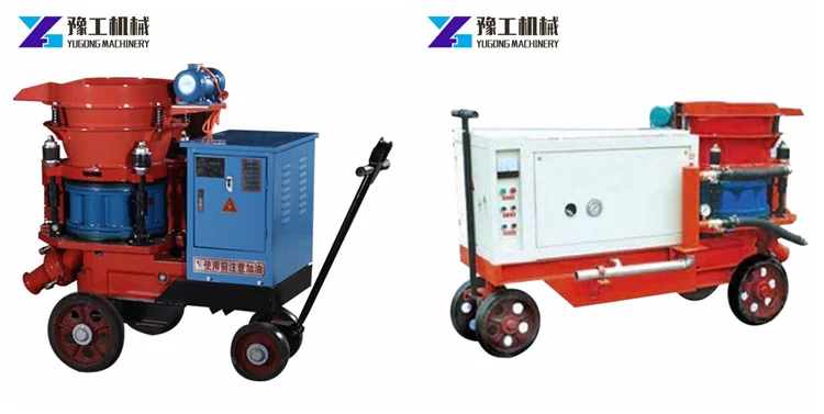 shotcrete machine (2)_.jpg