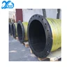 Floating sand suction solid mining flexible abrasion rubber dredging hose pipe