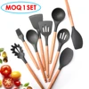 /product-detail/9pcs-printed-logo-wood-handle-cookware-kitchen-tools-cooking-gadgets-silicone-utensils-set-60799546038.html