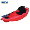 /product-detail/kudo-outdoors-new-product-new-style-cool-sit-on-top-racing-plastic-kid-kayak-60773858885.html