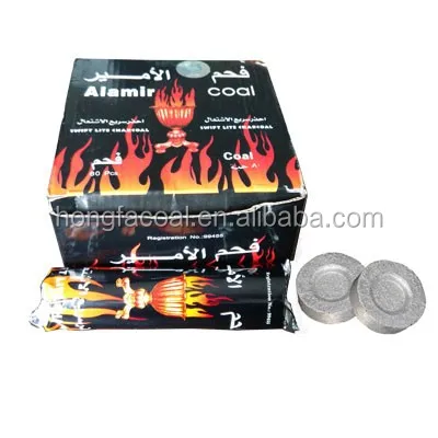alamir coal silver.jpg