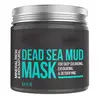 Ready to ship prviate label cleansing deep dead sea face mud mask bulk
