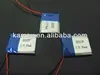 shape memory polymer supplier 3.7v rechargeable 302025P 90mah