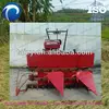/product-detail/hot-sale-wheat-and-paddy-harvester-small-rice-harvest-machine-rice-and-wheat-harvest-machine-1629782935.html