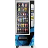 Mini combo snack cold beverage vending machine for hotel office building