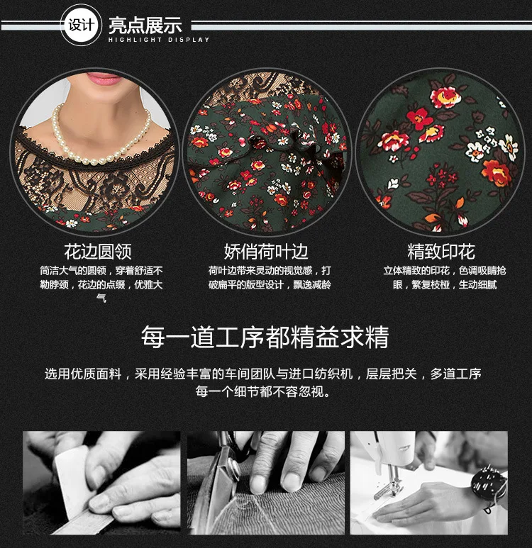 7440029863_509856991