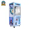 /product-detail/kids-coin-operated-game-pp-tiger-toy-claw-crane-machine-for-sale-60753591122.html