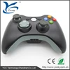 Wireless Game Controller for Xbox 360 / PC White