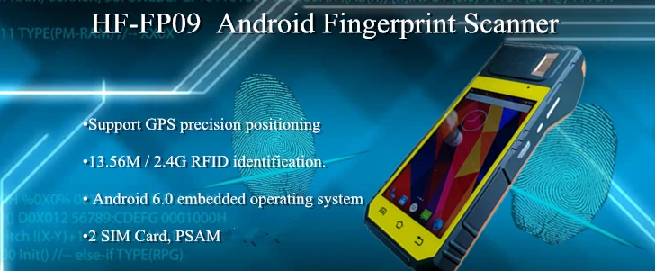 fingerprint HF FP09-1