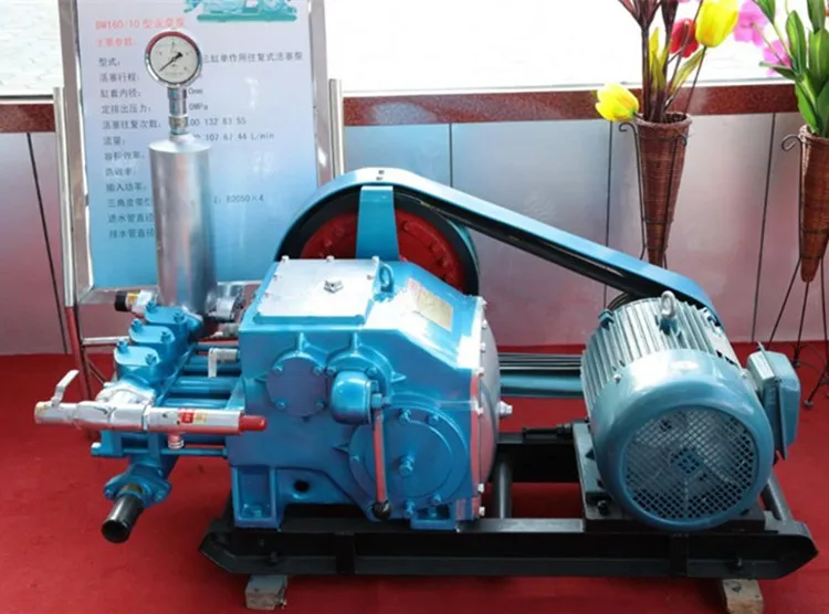 BW mud pump 2.jpg