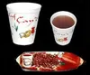soft drinks in magic cups
