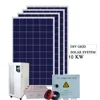 off grid three phase 380v solar power system home 5KW 10kw solar panel kit in Dubai