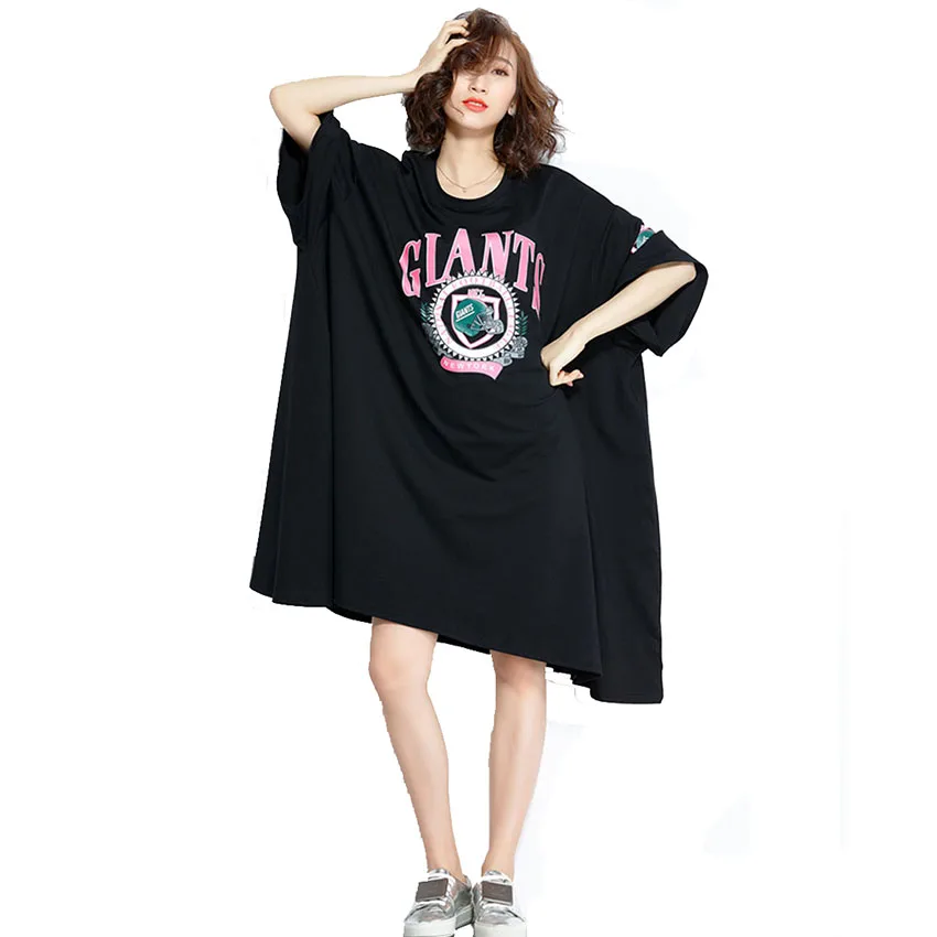 Customized Women Jersey T Shirt Loose Boy Friend Style Oversize T-Shirt Dress, Black;yellow
Customized Women Jersey T Shirt Loose Boy Friend Style Oversize T-Shirt Dress, Black;yellow