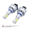 w222 headlight bulb 45W 6000LM led car head light restoration kit. $20/pair