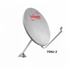 /product-detail/75cm-ku-band-75ku-2-offset-satellite-dish-antenna-outdoor-2012119502.html