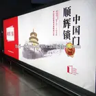 New Product Ideas Backlit Sign Box Frames OEM Wholesale Advertising Light Box