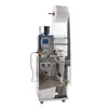 Nuts packing machine coffee stick packing machine packing machine for plastic bags