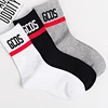 wholesale Professional indoor non slip socks custom logo sport socks Jacquard Tube custom bamboo socks