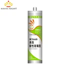m080815 silicone sealer, Neutral silicone sealant for aluminum
