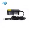 /product-detail/factory-supplier-65w-18-5v-3-5a-5v-2a-power-adapter-for-hp-60649608405.html