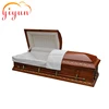 /product-detail/american-style-wooden-casket-075-60783030591.html